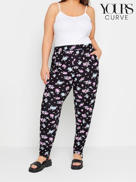 Yours Curve Black Double Pleated Harem Trousers (B97090) | €35
