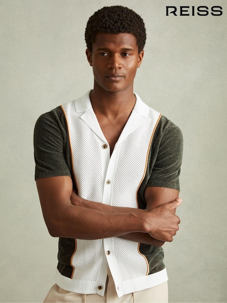 Reiss Meastro Hybrid Velour Cuban Collar Shirt (B97152) | €195