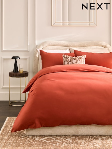 Cinnamon Orange 400 Thread Count 100% Egyptian Cotton Sateen Luxury Duvet Cover and Pillowcase Set (B98592) | €27 - €45