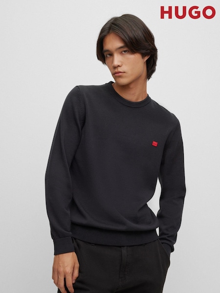 HUGO Black Box Logo 100% Cotton Jumper (C25103) | ₪498
