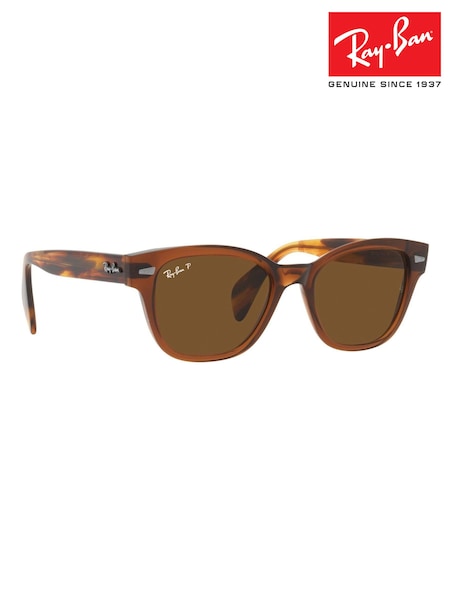 Ray-Ban Sunglasses (C44544) | AZN 529