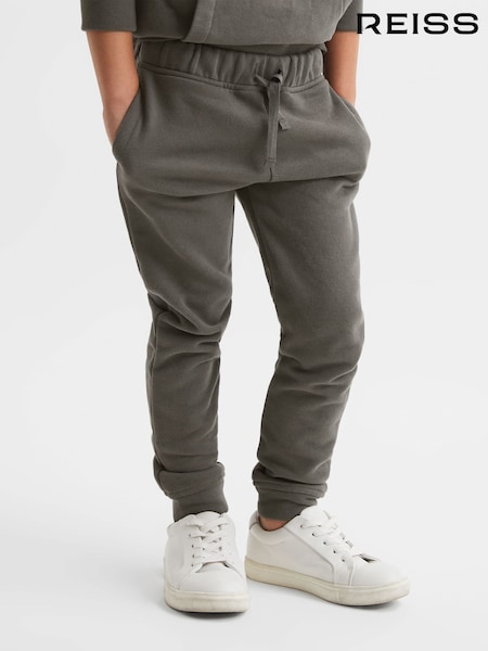 Reiss Ali Garment Dye Joggers (C60756) | ‏216 د.إ.‏