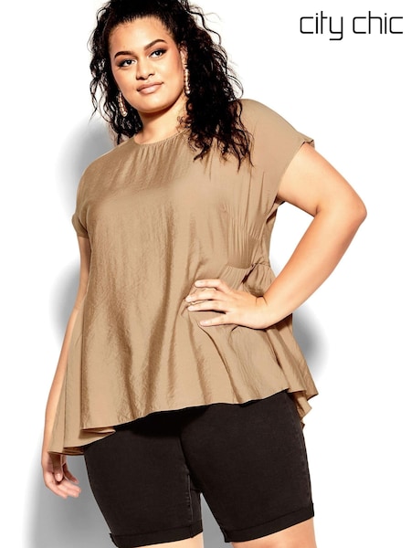 City Chic Yellow Back Frill Hi-Lo Top (C69710) | €29