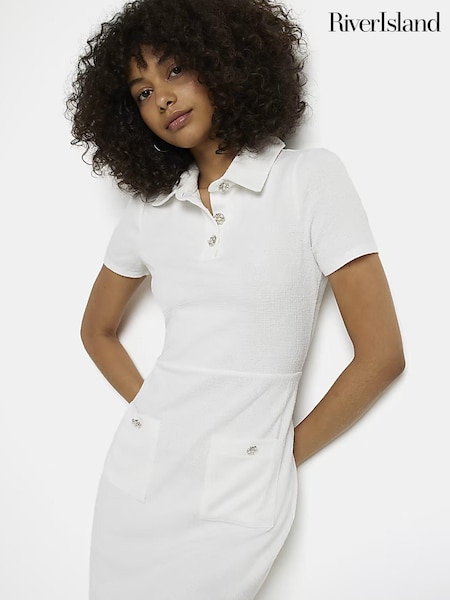 River Island White Short Sleeve Button Front Boucle Shift Dress (C78386) | €21.50