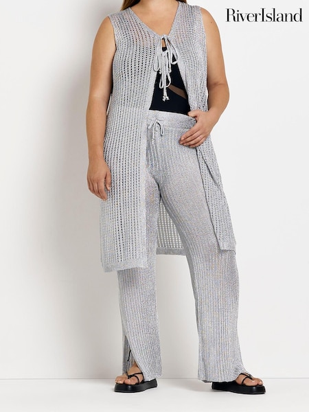 River Island Silver Metallic Rib Flare Trousers (C87016) | €25