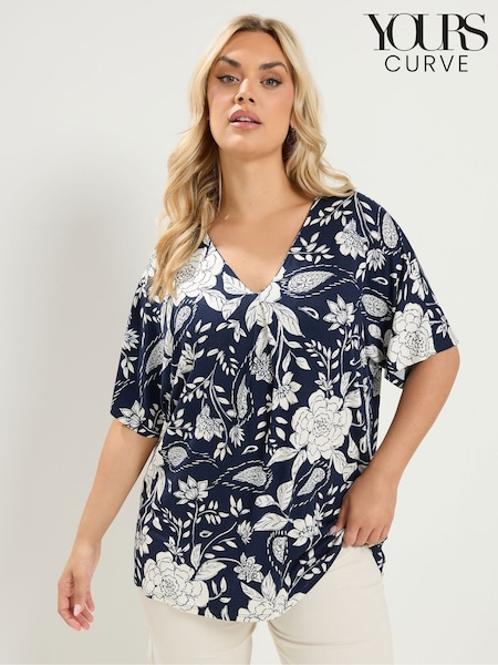 Dark Blue - Yours Curve Pleated Front Jersey Top
