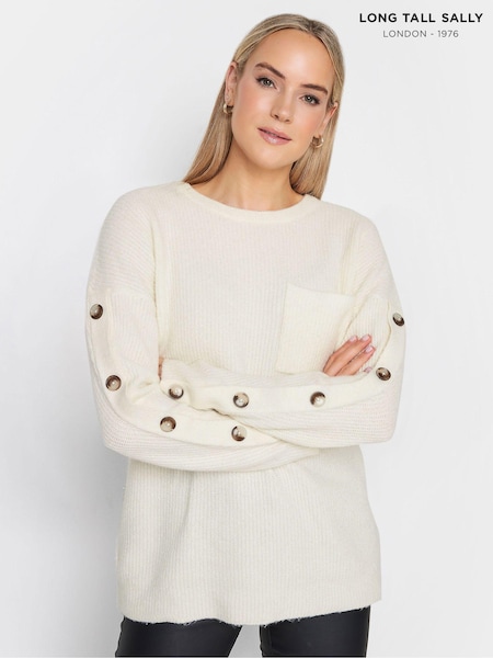 Long Tall Sally Cream Button Sleeve Jumper (D26037) | 84 QAR
