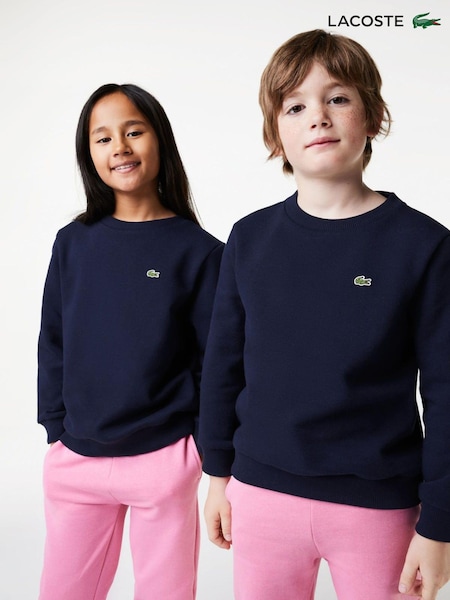 Lacoste Grey Fleece Sweatshirt (D56731) | €86
