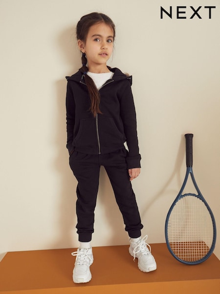 Black Zip Through Hoodie And Joggers School Sports Set (3-16yrs) (D58922) | €36 - €45