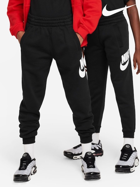 Nike Black Club Fleece Logo Joggers (D60289) | €44