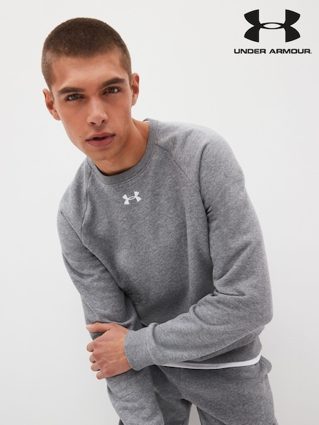 Under Armour Grey Rival Sweatshirt (D61896) | R$ 495