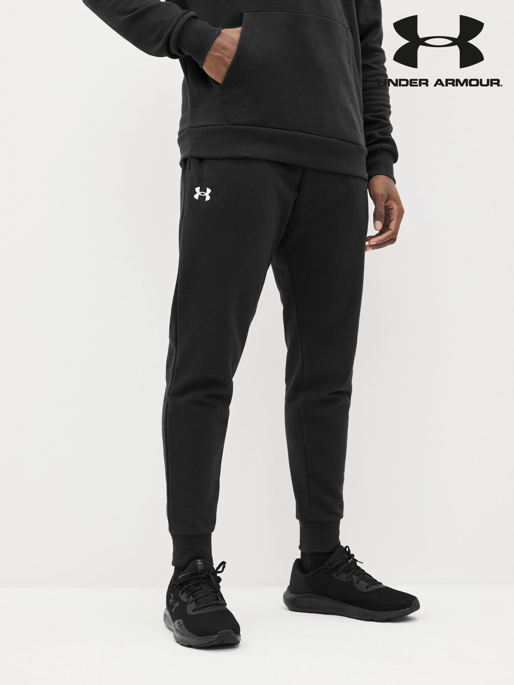Men s Under Armour Joggers Next Luxembourg