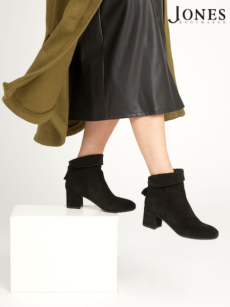 Jones Bootmaker Lylah Heeled Suede Ankle Boots (D64618) | R$ 1,185