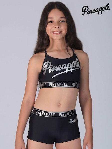 Jacquard Girls 2 Piece Bikini Set (D64635) | ‏14 ر.ع.‏