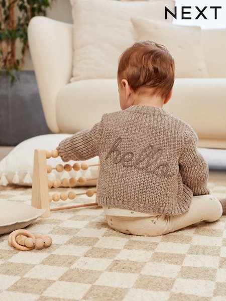 Brown 100% Cotton Chunky Knitted Embroidered Baby Cardigan (D71873) | AED16 - AED18