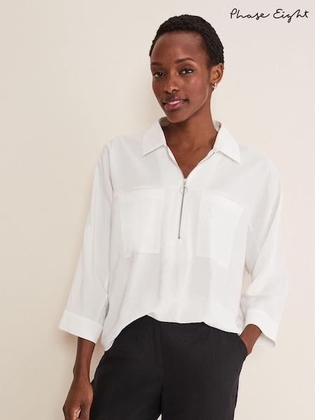 Phase Eight White Zip Front Cynthia Blouse (D74830) | 4,146 UAH