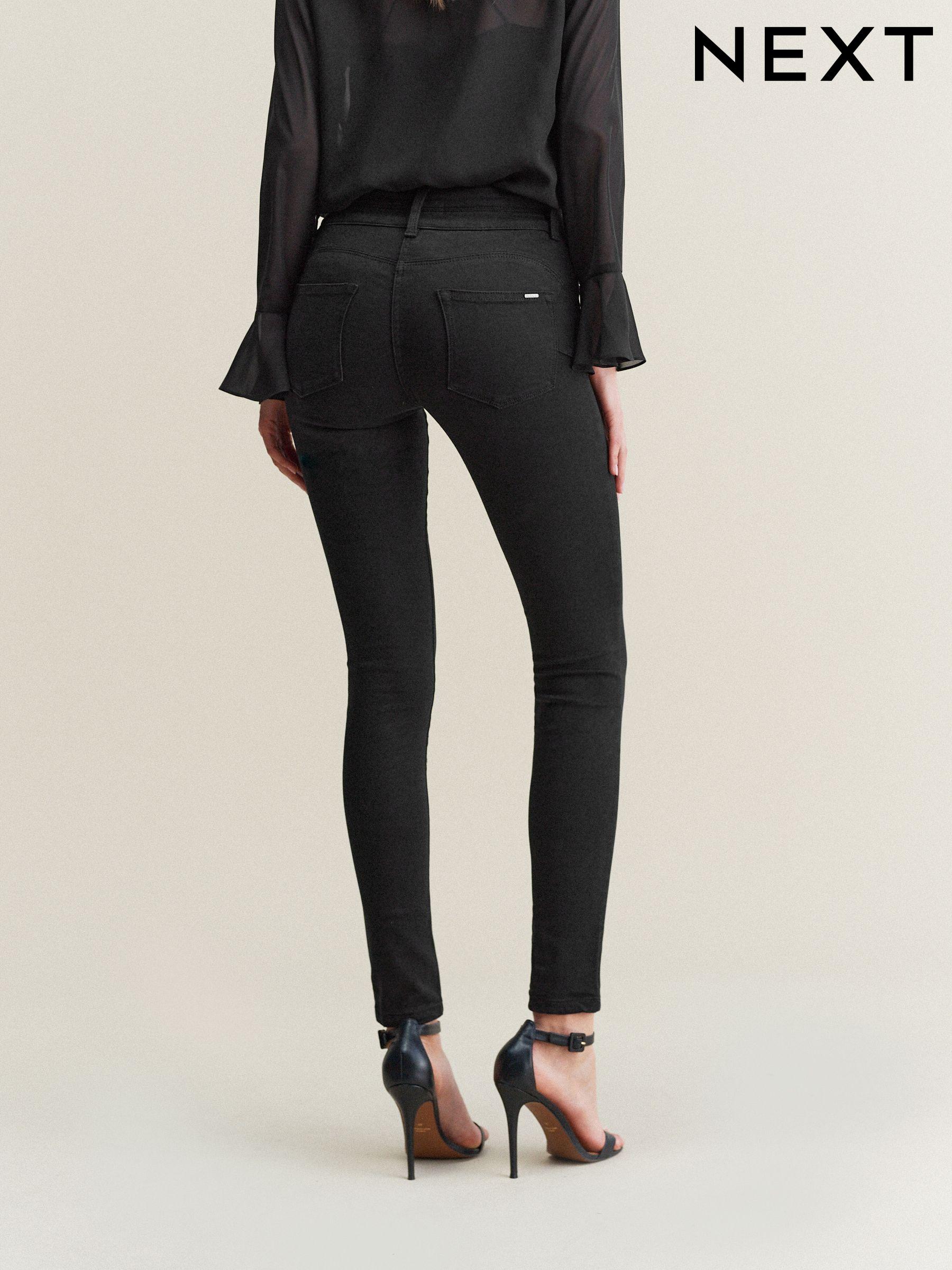 Women s Skinny Jeans Next Ukraine