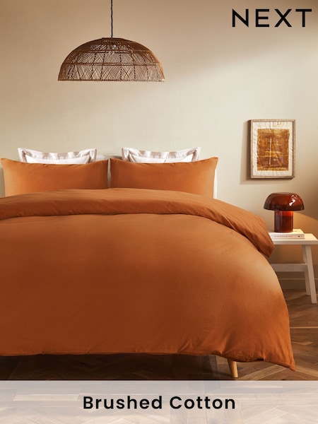 Brushed Supersoft 100% Cotton Duvet Cover And Pillowcase Set (D79805) | ‏61 ر.ق. - ‏135 ر.ق.