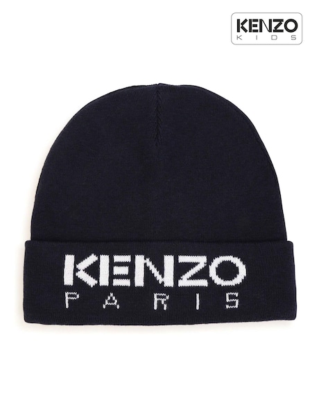 KENZO KIDS Navy Logo Beanie Hat (D80847) | €25 - €29