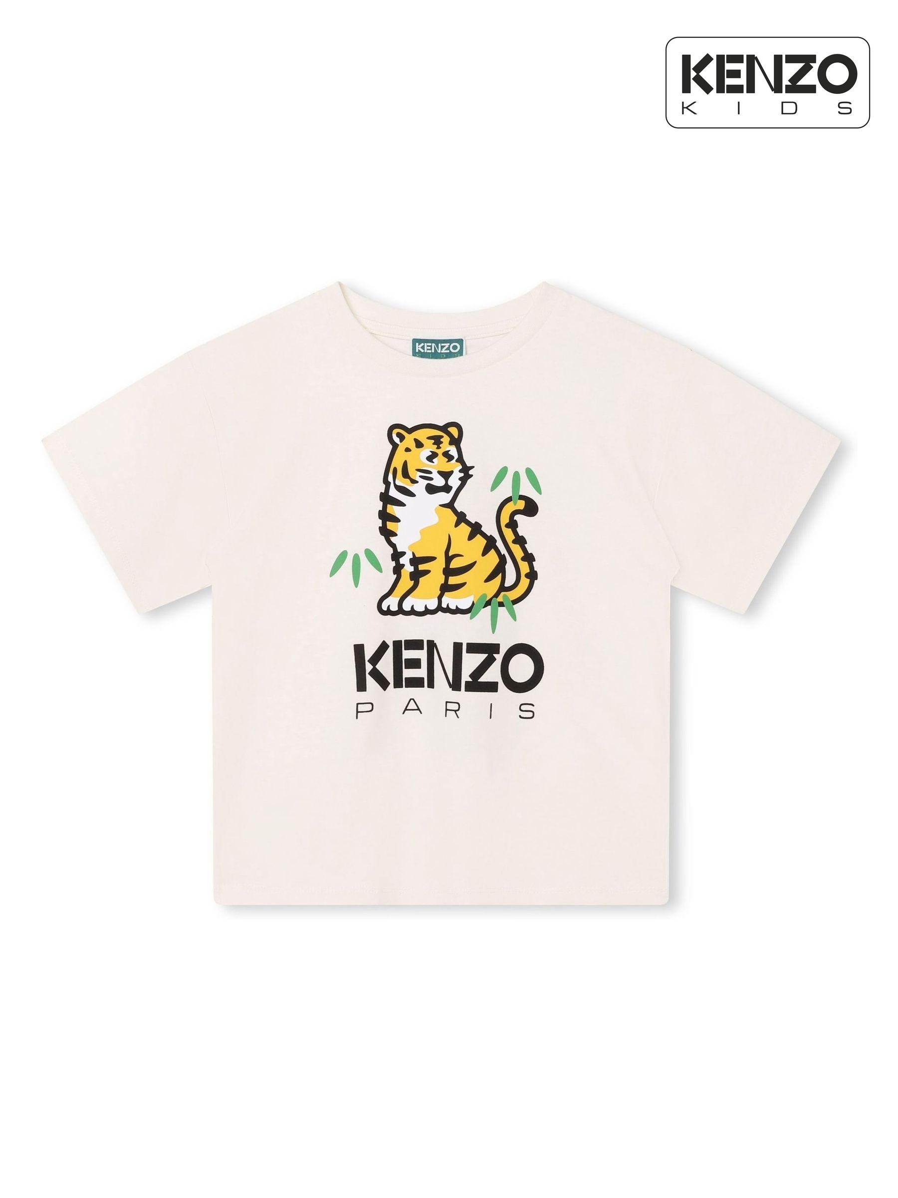 Kenzo clothing south africa outlet