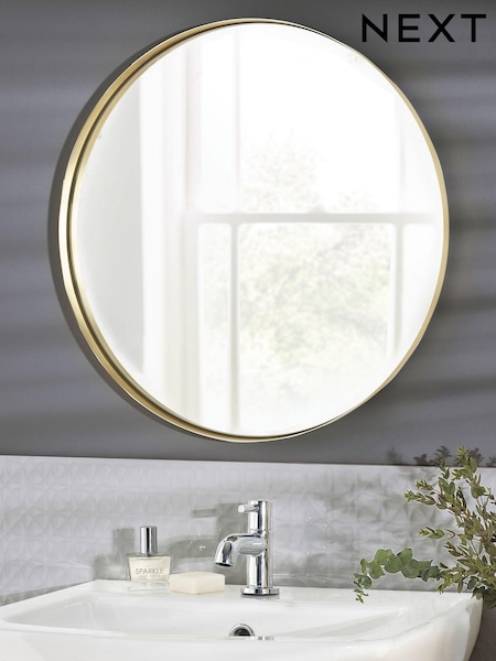 Gold Round Wall Mirror (D82024) | €63