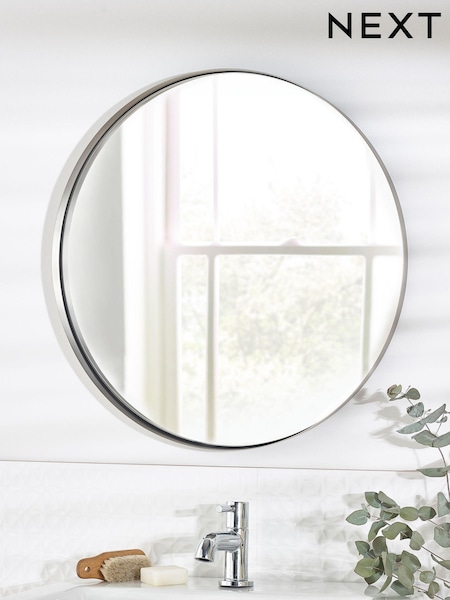 Silver Chrome Round Wall Mirror (D82025) | $89