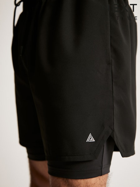 Black 2-In-1 Training Shorts (D95533) | €32