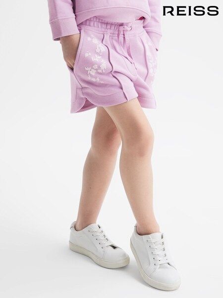 Reiss Honor Jersey Logo Shorts (D98249) | ‏209 د.إ.‏