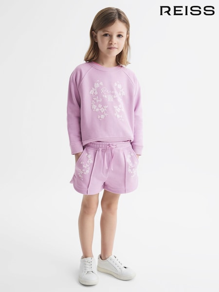 Reiss Honor Jersey Logo Shorts (D98250) | ‏180 د.إ.‏