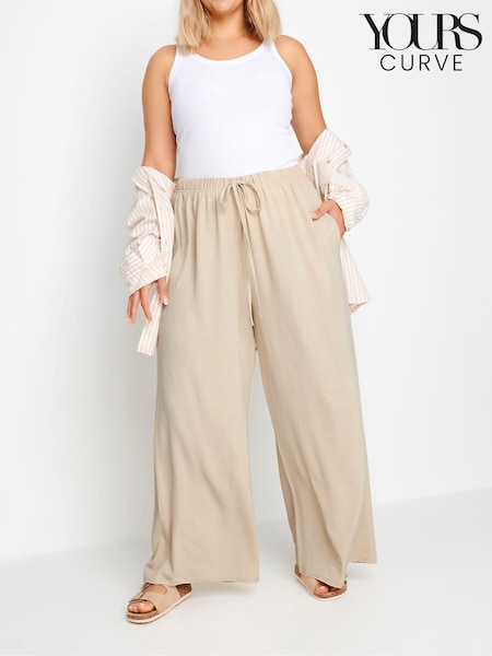 Natural - Pantaloni mărimi mari largi prespălați din serj Yours (E00627) | 103 LEI