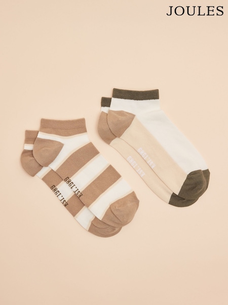 Marrón - Joules Men's Rilla Pack of Two Trainer Socks (E00954) | 11 €