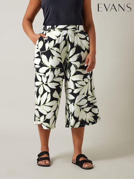 Evans Air Flow Culotte Black Trousers (E01754) | AED93