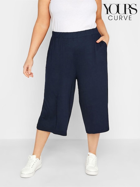 Yours Curve Jersey Culottes (E02681) | ‏121‏₪