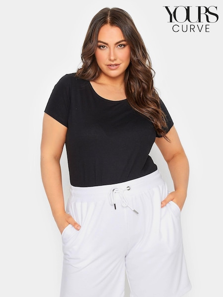 Yours Curve Jogger Shorts (E02862) | R$ 190