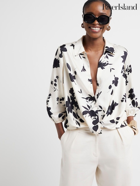 River Island Cream Floral Wrap Shirt (E05093) | €16.50