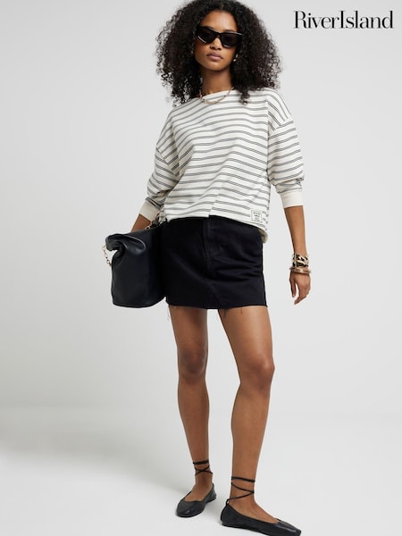 River Island White Stripe Round Neck Sweatshirt (E05141) | €17.50