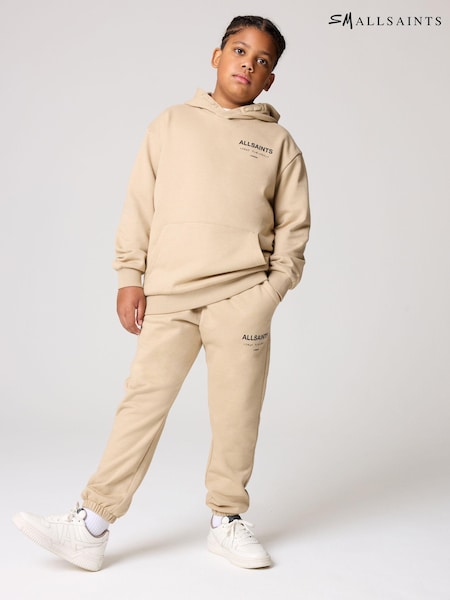 smALLSAINTS Beige Boys Oversized Underground 100% Cotton Hoodie and Joggers Set (E05322) | €72 - €78