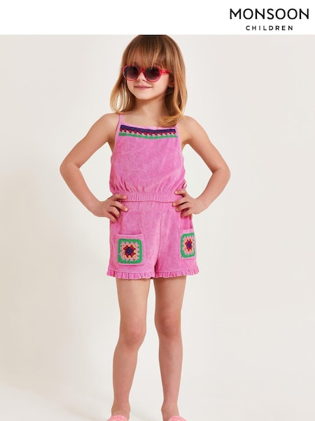 Monsoon Crochet Towelling 100% Cotton Shorts (E05379) | 64 LEI - 78 LEI