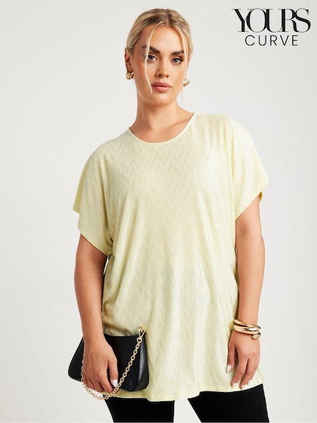 Yours Curve White Limited Zig Zag Plisse Grown On Sleeve Top (E05749) | €36