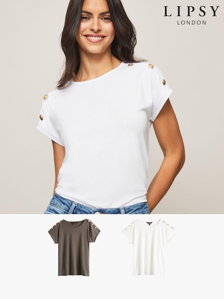 Lipsy White/ Grey Round Neck Tshirt Multipack (E06035) | €21