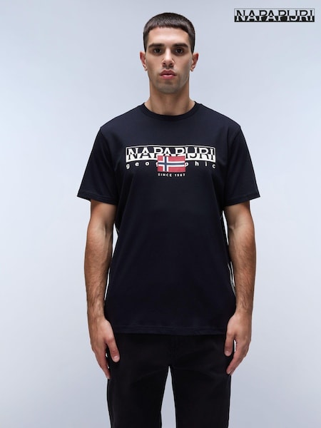 Napapijri Aylmer Black Short Sleeve 100% Cotton T-shirt (E06393) | ‏176‏₪