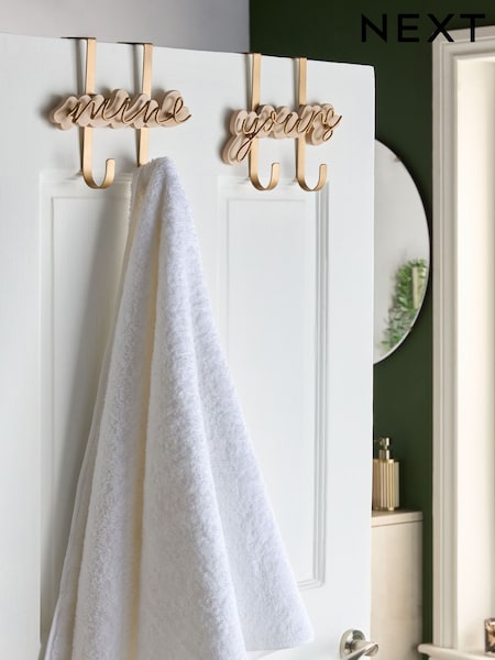 Set of 2 Gold Yours and Mine Over Door Hooks (E08336) | BGN 76
