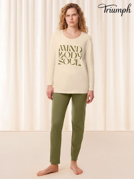 Triumph Green 100% Cotton Pyjamas Set (E08944) | ₪201