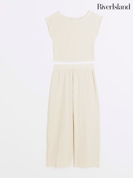 River Island Beige Girls Textured 100% Cotton Top And Trousers Set (E09813) | €17