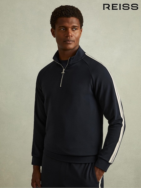 Reiss Navy Chicago Textured Stripe Half-Zip Funnel Neck Sweatshirt (E11903) | €125