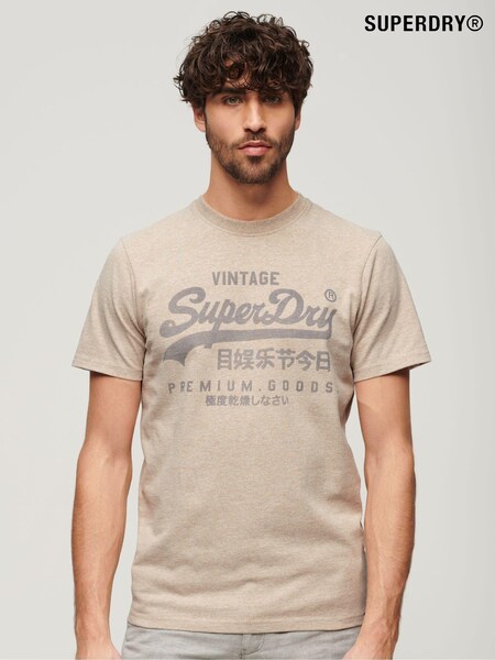 Superdry Nude Classic Heritage T-Shirt (E12152) | €23