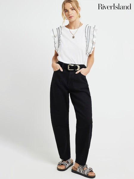 River Island Cream Frill Stitched Shoulder 100% Cotton Top (E14197) | kr428