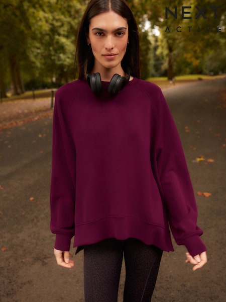 عنابي - Supersoft Long Sweatshirt (E14237) | ‏71 د.إ.‏