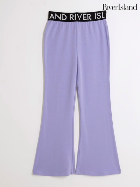 River Island Purple Girls Deep Waistband Kickflare 100% Cotton Trousers (E14557) | AED70