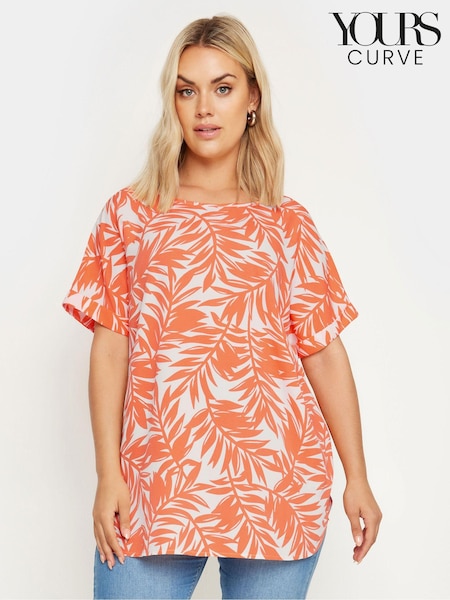 Yours Curve Short Sleeve Boxy Top (E17588) | 34 €